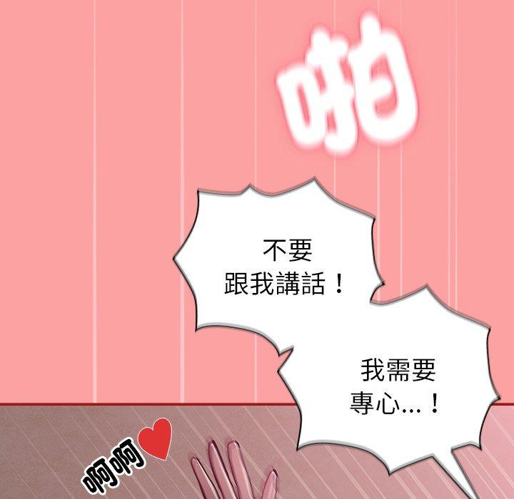 第37话 - 第42.jpg页