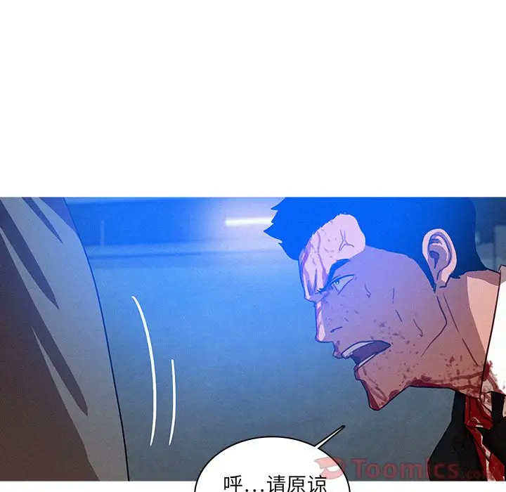 第15章 - 第40.jpg页