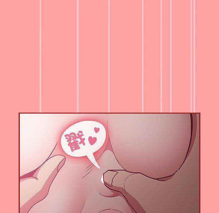 第37话 - 第51.jpg页