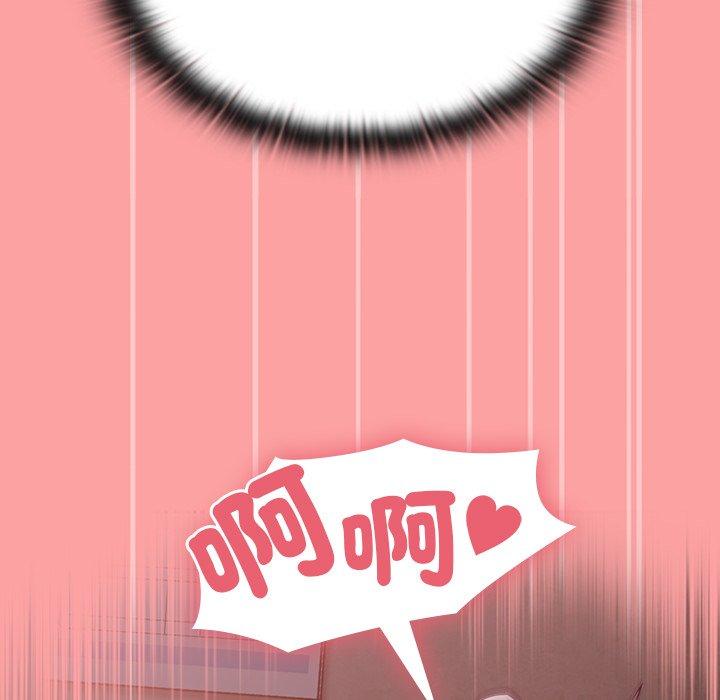 第37话 - 第53.jpg页