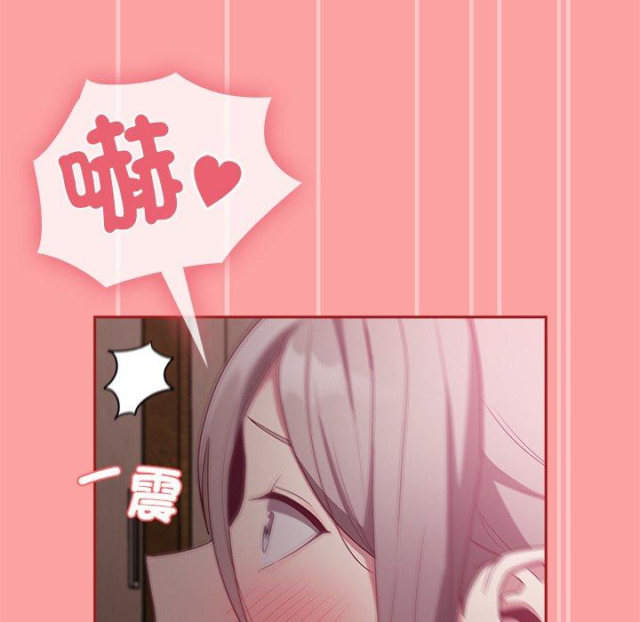 第37话 - 第92.jpg页