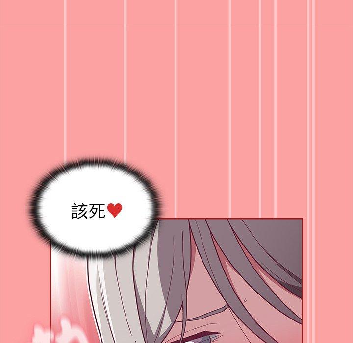 第37话 - 第105.jpg页
