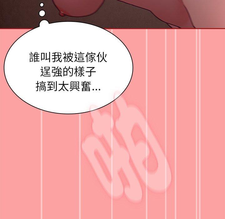 第37话 - 第109.jpg页