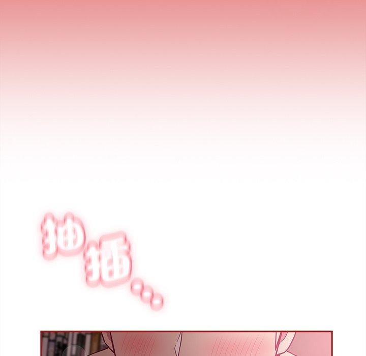 第37话 - 第136.jpg页
