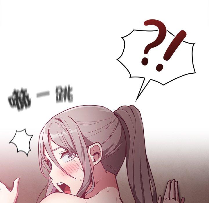 第37话 - 第146.jpg页
