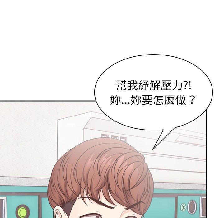 第9话 - 第11.jpg页
