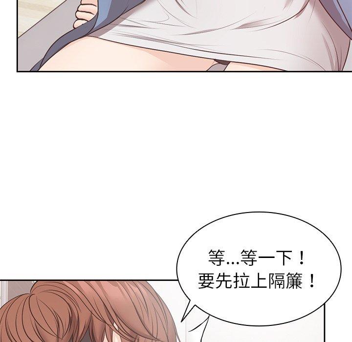 第9话 - 第23.jpg页