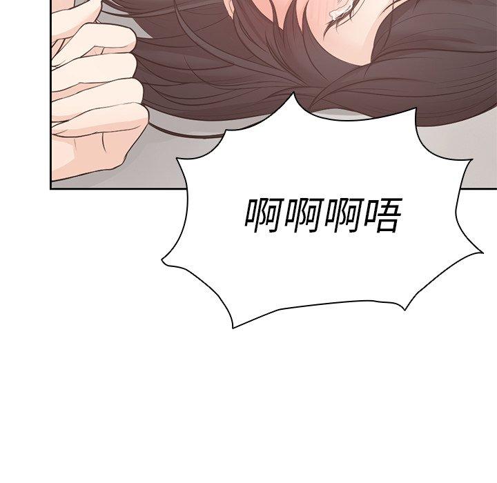 第9话 - 第92.jpg页