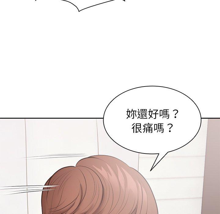 第9话 - 第103.jpg页