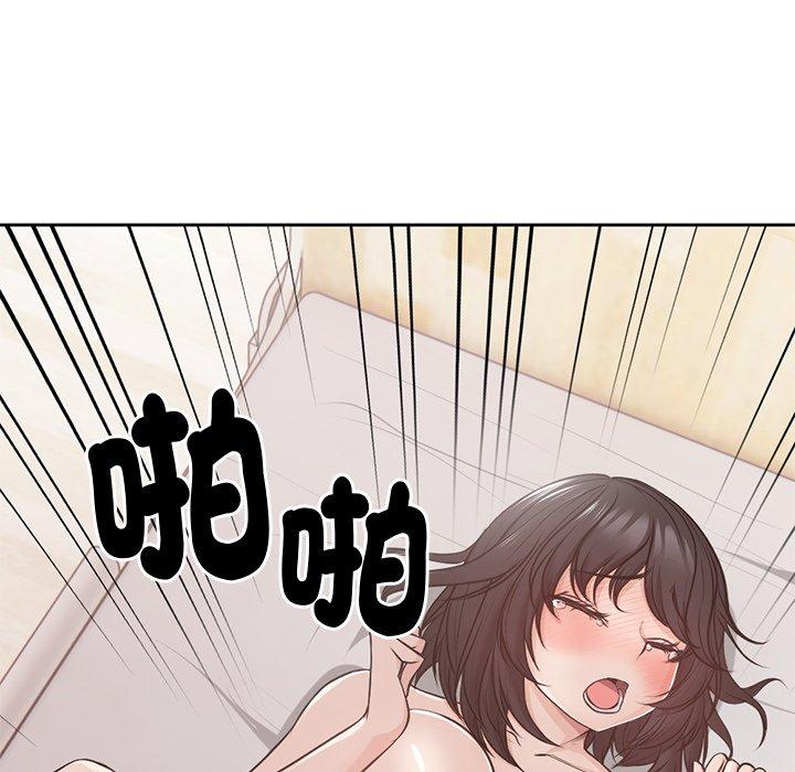 第9话 - 第128.jpg页