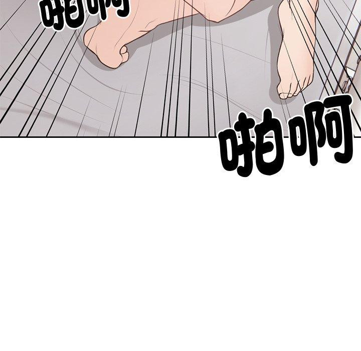 第9话 - 第130.jpg页