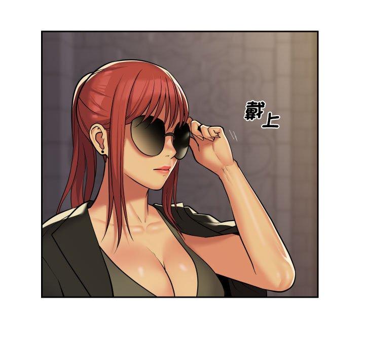 第52话 - 第21.jpg页