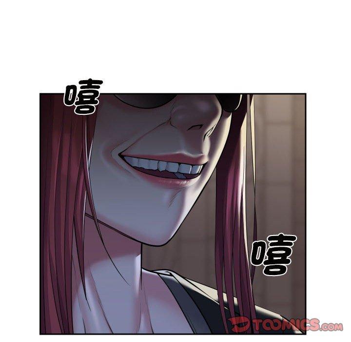 第52话 - 第22.jpg页