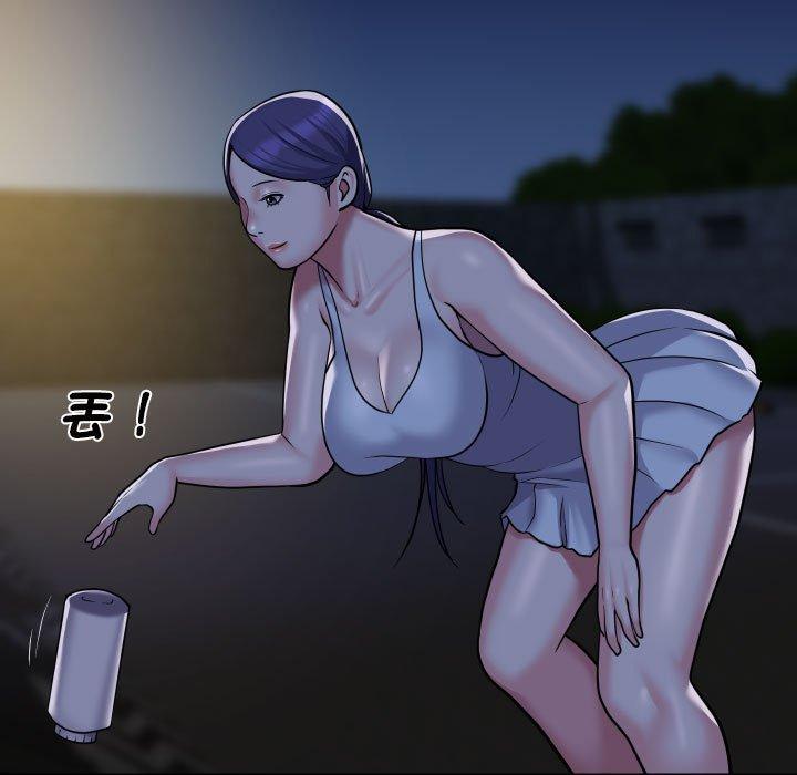 第52话 - 第72.jpg页