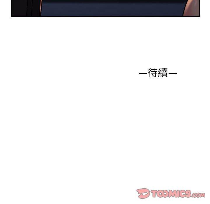 第52话 - 第78.jpg页