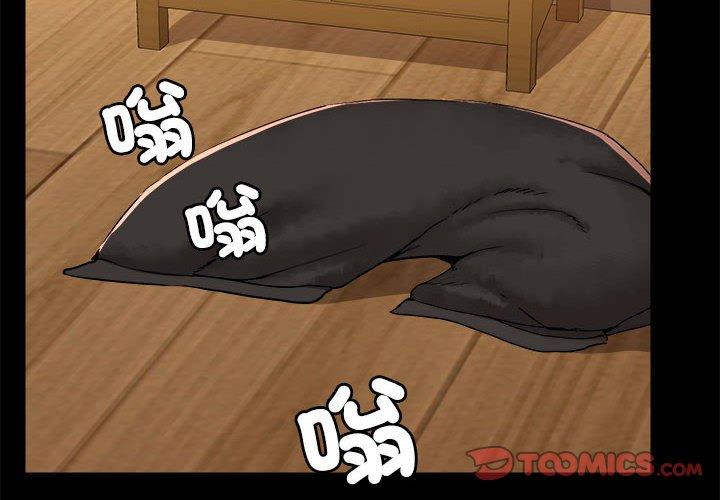 第60话 - 第2.jpg页