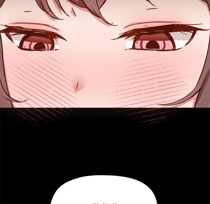 第60话 - 第16.jpg页