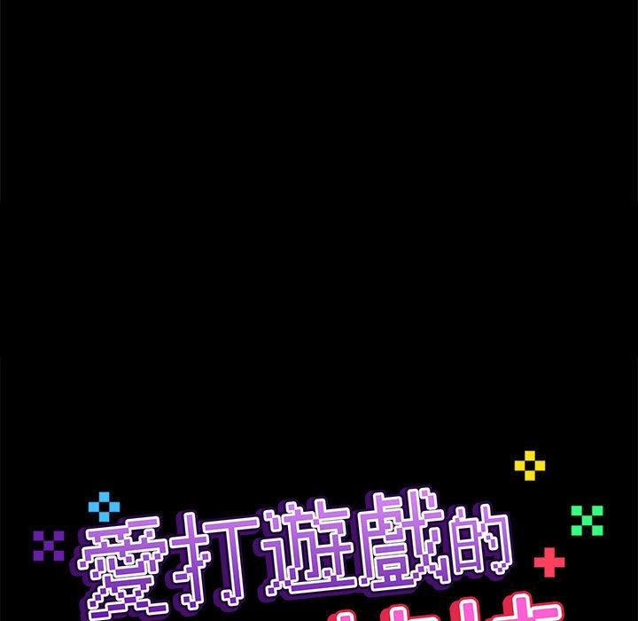 第60话 - 第18.jpg页