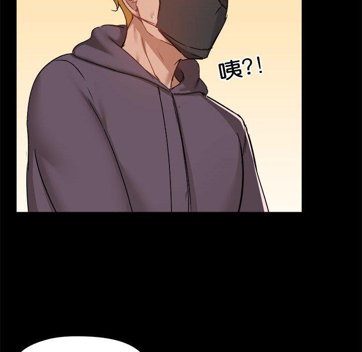 第60话 - 第49.jpg页