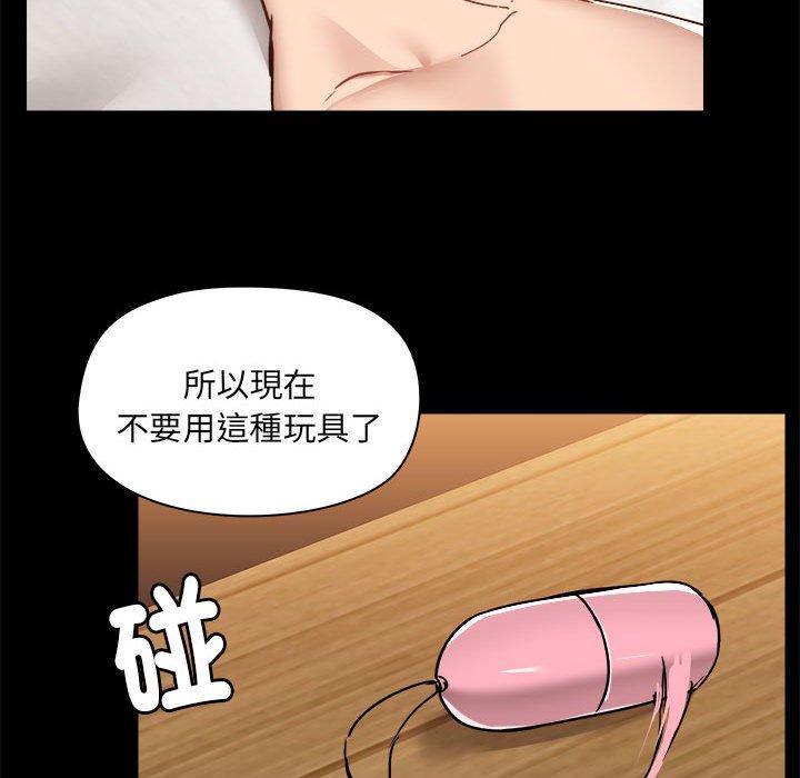 第60话 - 第65.jpg页