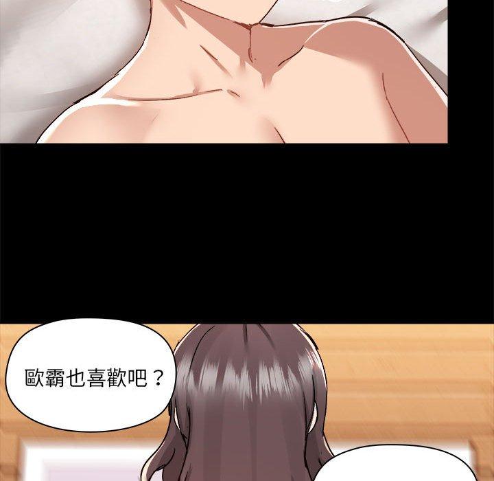 第60话 - 第79.jpg页