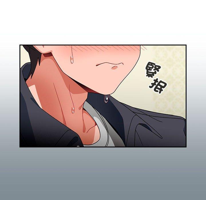 第16话 - 第12.jpg页