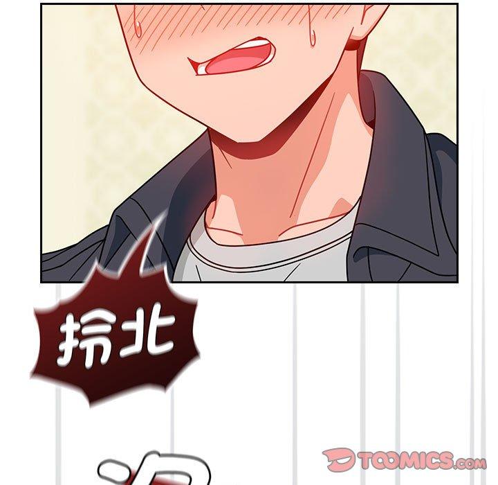 第16话 - 第33.jpg页