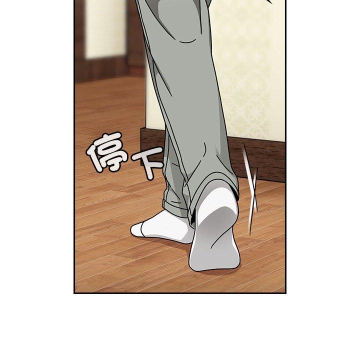 第16话 - 第42.jpg页