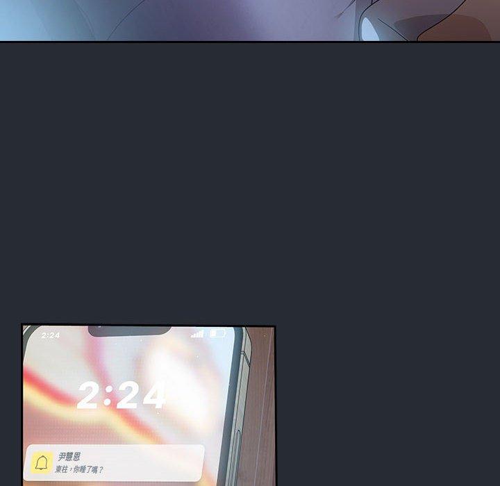 第16话 - 第124.jpg页