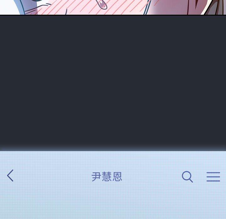 第16话 - 第131.jpg页