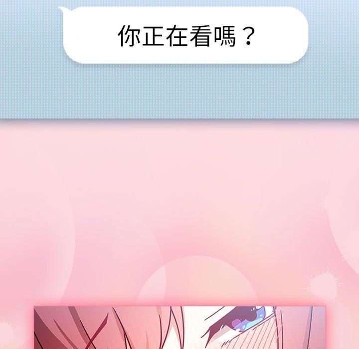 第16话 - 第137.jpg页