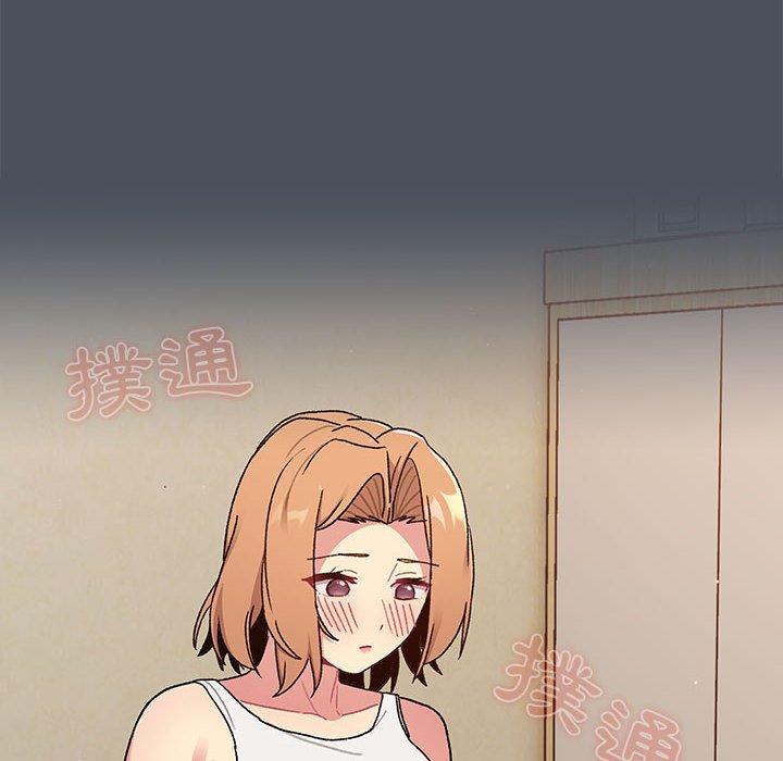 第70话 - 第8.jpg页