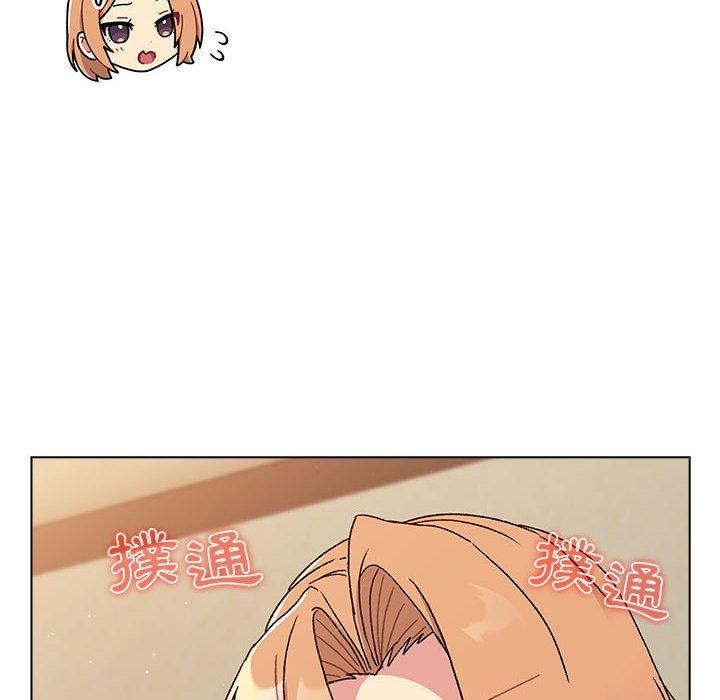第70话 - 第24.jpg页