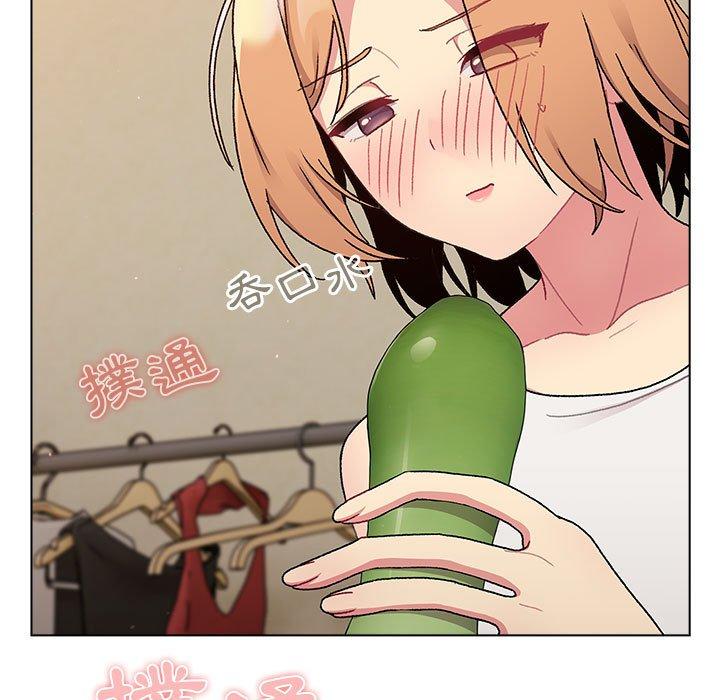 第70话 - 第25.jpg页