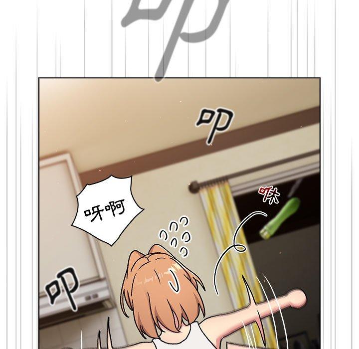 第70话 - 第31.jpg页