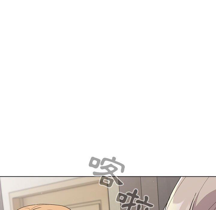 第70话 - 第33.jpg页