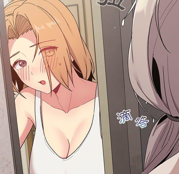 第70话 - 第34.jpg页