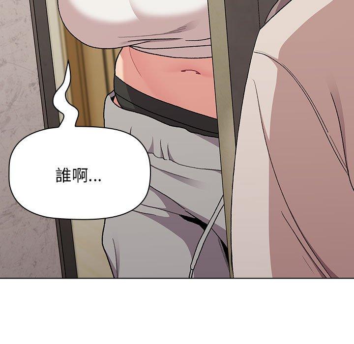 第70话 - 第35.jpg页
