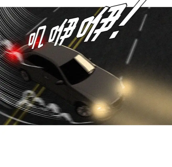第13章 - 第37.jpg页