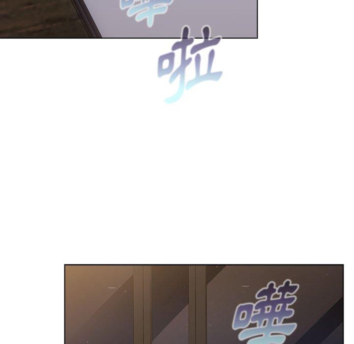 第70话 - 第45.jpg页