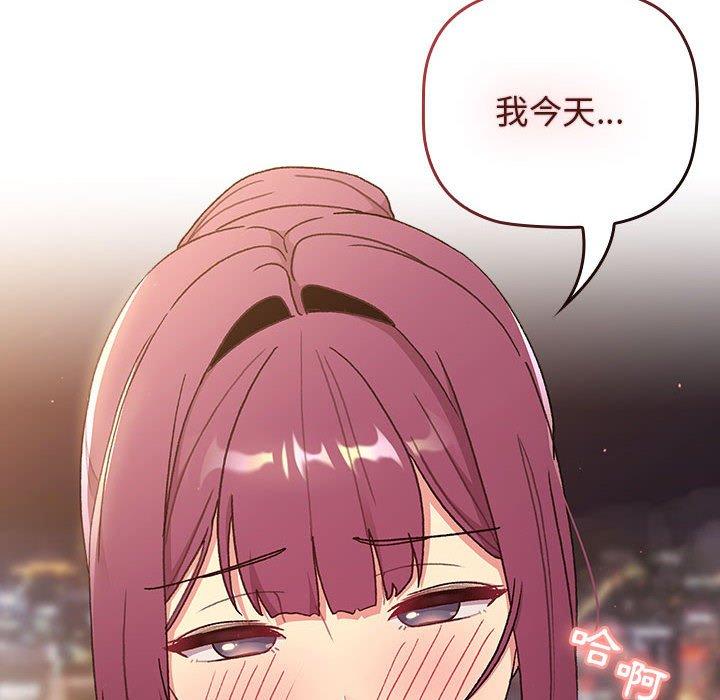 第70话 - 第72.jpg页