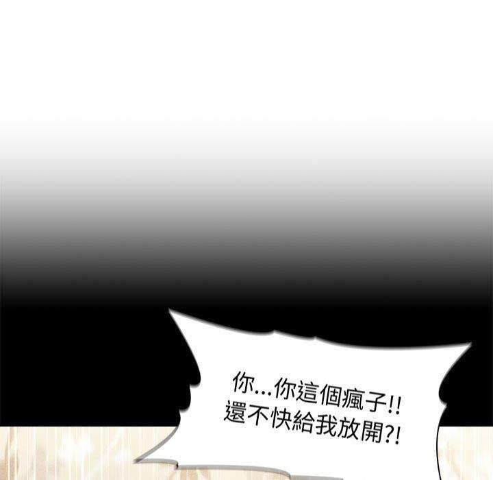 第70话 - 第81.jpg页