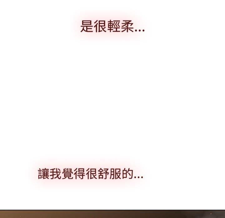 第70话 - 第89.jpg页