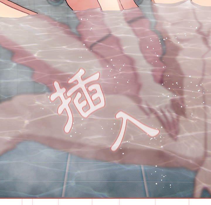 第70话 - 第107.jpg页
