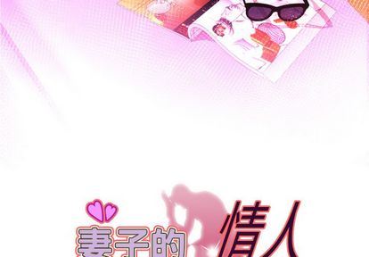第93话 - 第3.jpg页