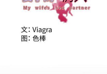 第93话 - 第4.jpg页