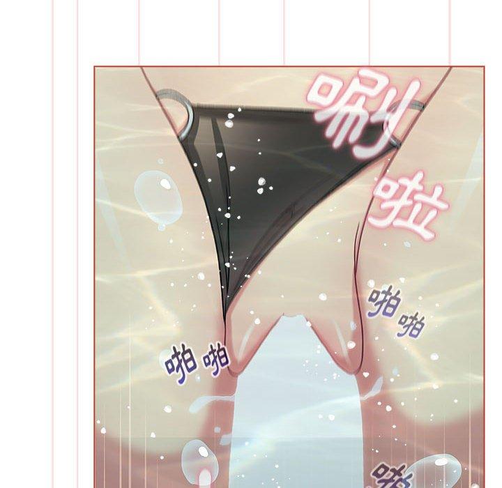 第70话 - 第110.jpg页