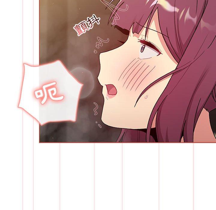 第70话 - 第117.jpg页