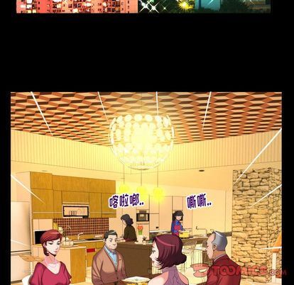 第93话 - 第18.jpg页