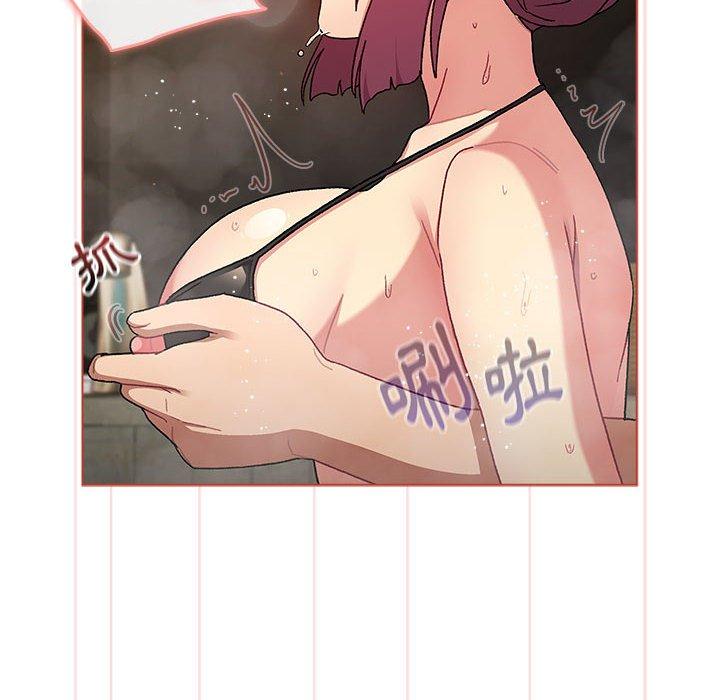 第70话 - 第124.jpg页